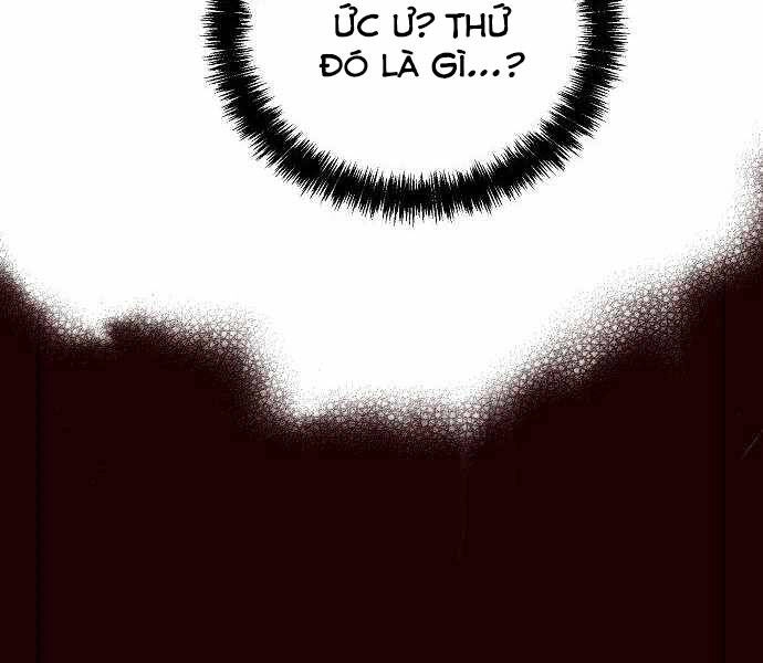 Độc Cô Tử Linh Sư Chapter 25 - 149