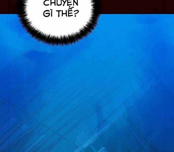 Độc Cô Tử Linh Sư Chapter 25 - 154