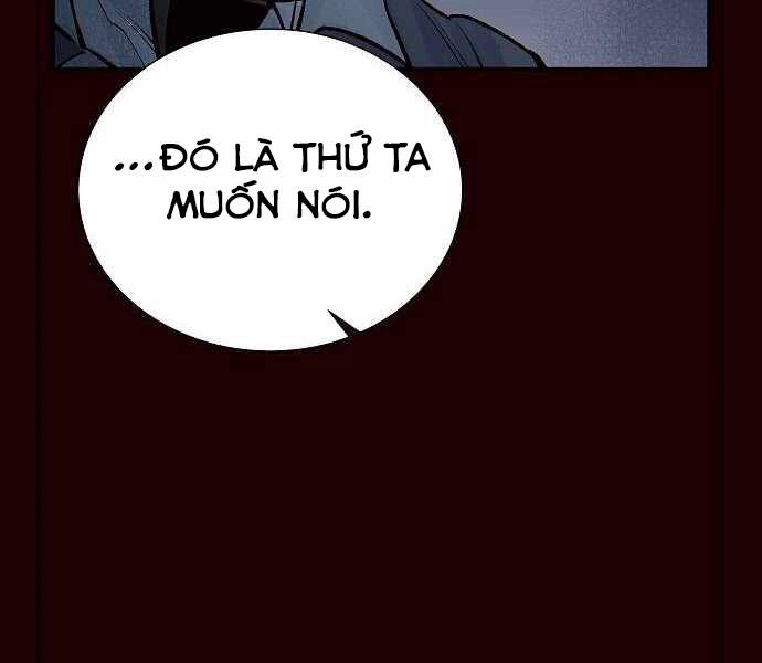 Độc Cô Tử Linh Sư Chapter 25 - 161