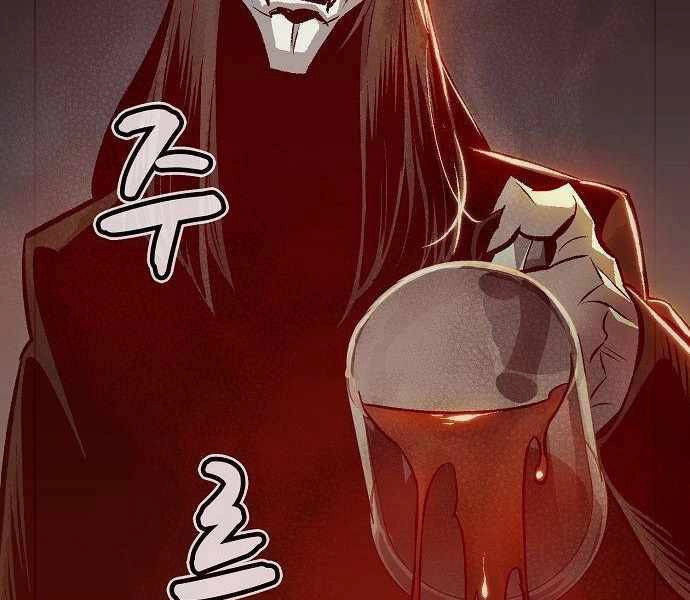 Độc Cô Tử Linh Sư Chapter 25 - 174