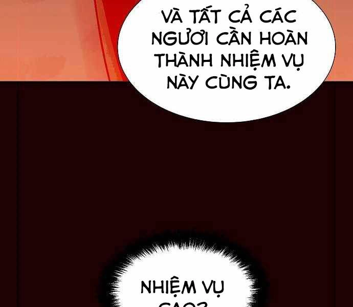 Độc Cô Tử Linh Sư Chapter 25 - 195