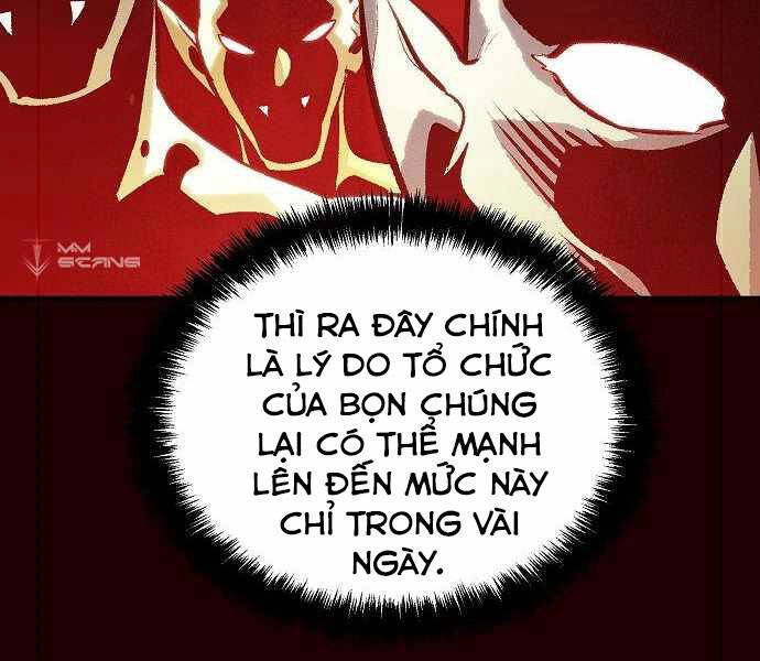Độc Cô Tử Linh Sư Chapter 25 - 206