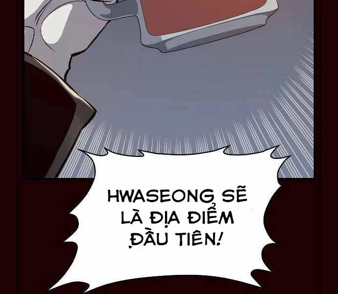 Độc Cô Tử Linh Sư Chapter 25 - 209