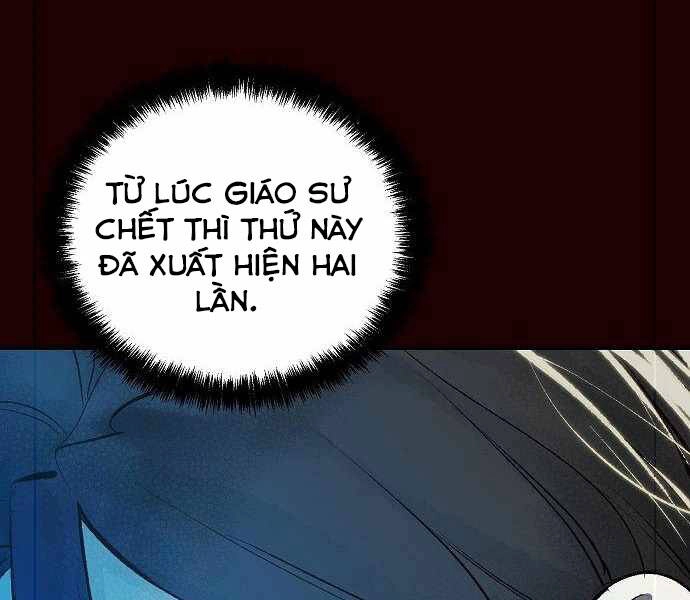 Độc Cô Tử Linh Sư Chapter 25 - 228