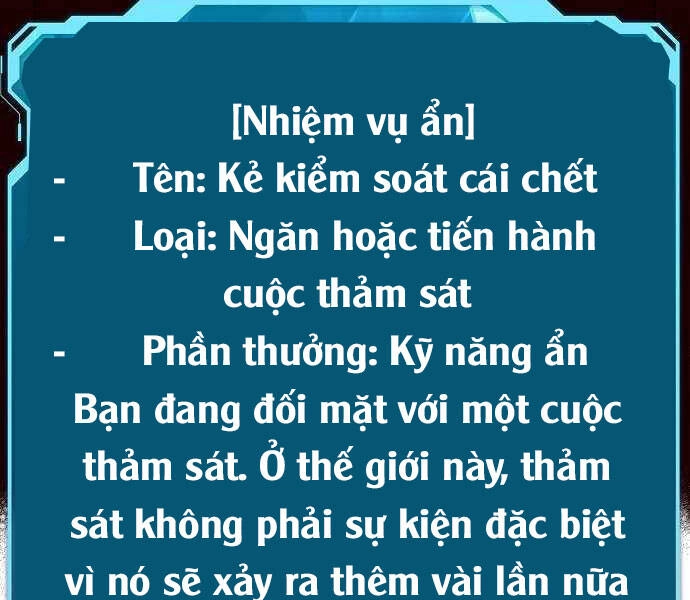Độc Cô Tử Linh Sư Chapter 25 - 231