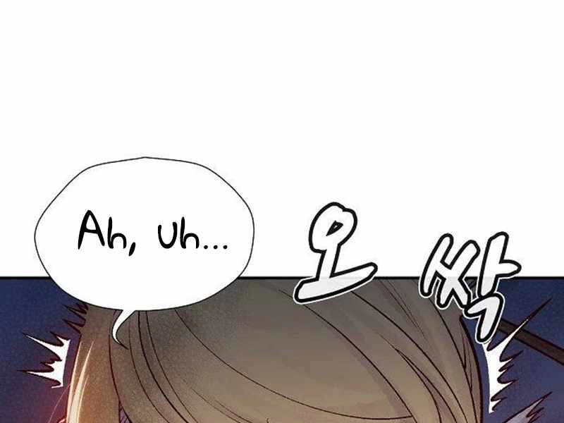 Độc Cô Tử Linh Sư Chapter 26 - 58