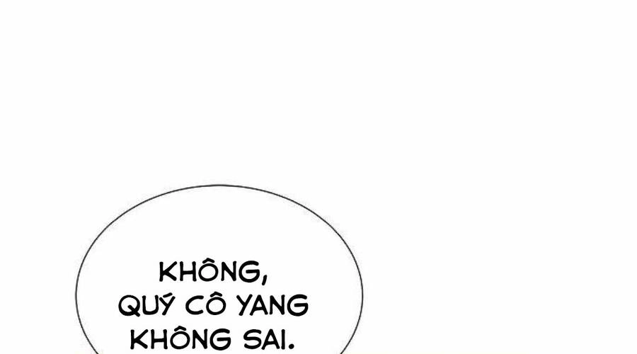 Độc Cô Tử Linh Sư Chapter 26 - 61