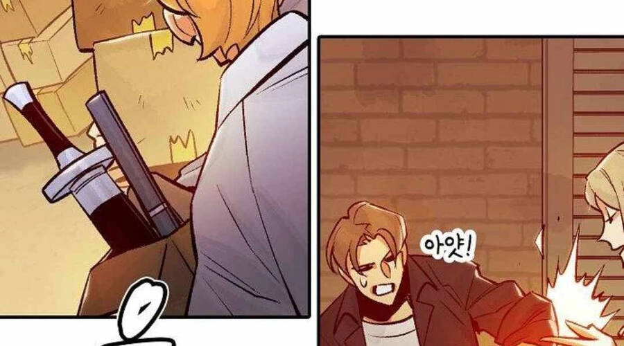 Độc Cô Tử Linh Sư Chapter 26 - 78