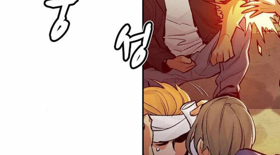 Độc Cô Tử Linh Sư Chapter 26 - 79