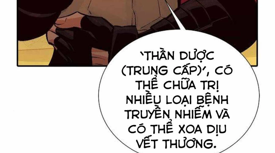 Độc Cô Tử Linh Sư Chapter 26.5 - 5