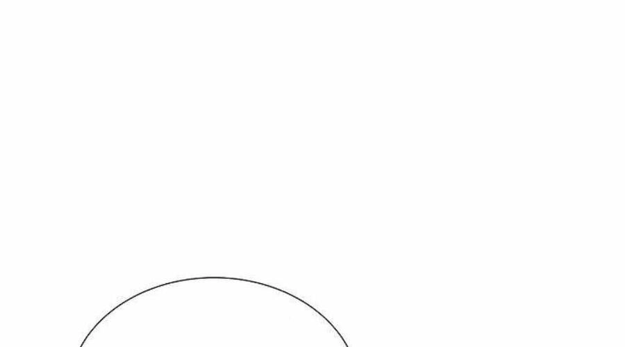 Độc Cô Tử Linh Sư Chapter 26.5 - 24