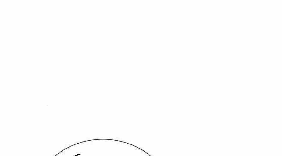 Độc Cô Tử Linh Sư Chapter 26.5 - 29