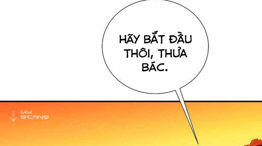 Độc Cô Tử Linh Sư Chapter 26.5 - 44