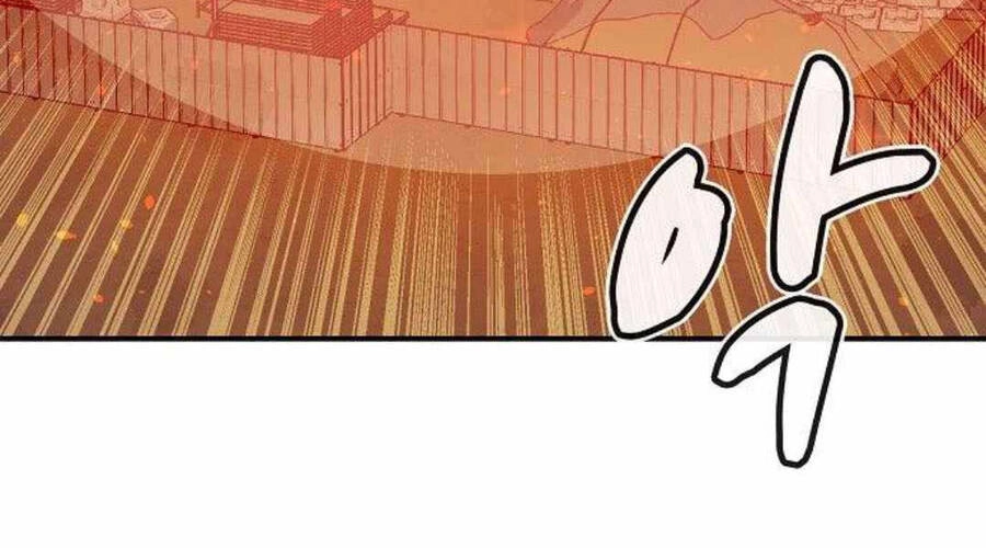 Độc Cô Tử Linh Sư Chapter 26.5 - 63