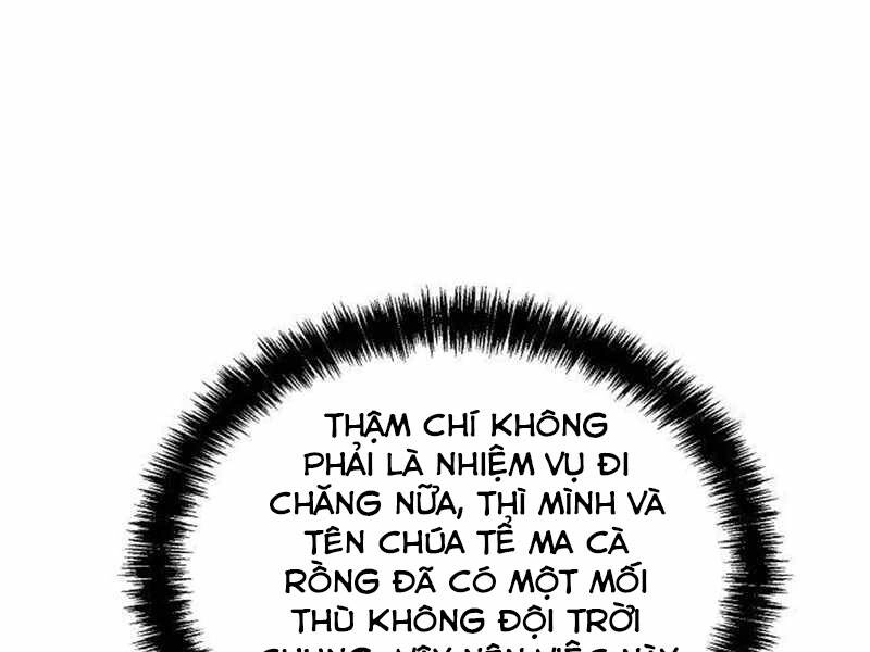 Độc Cô Tử Linh Sư Chapter 26.5 - 86