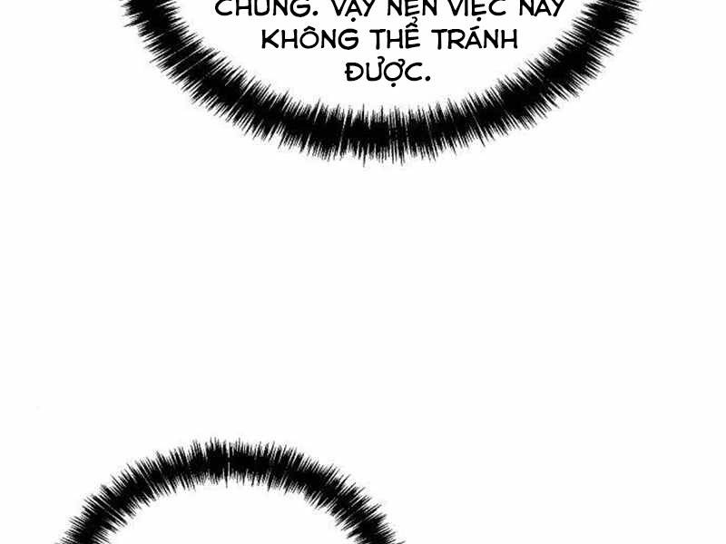 Độc Cô Tử Linh Sư Chapter 26.5 - 87