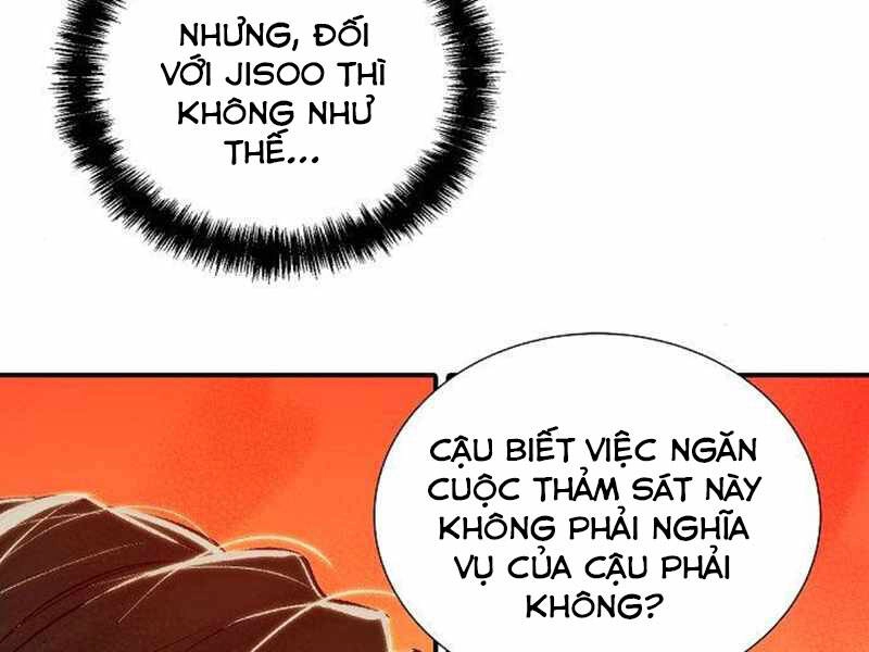 Độc Cô Tử Linh Sư Chapter 26.5 - 88