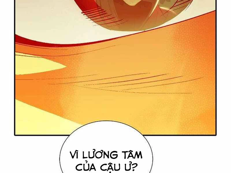 Độc Cô Tử Linh Sư Chapter 26.5 - 94