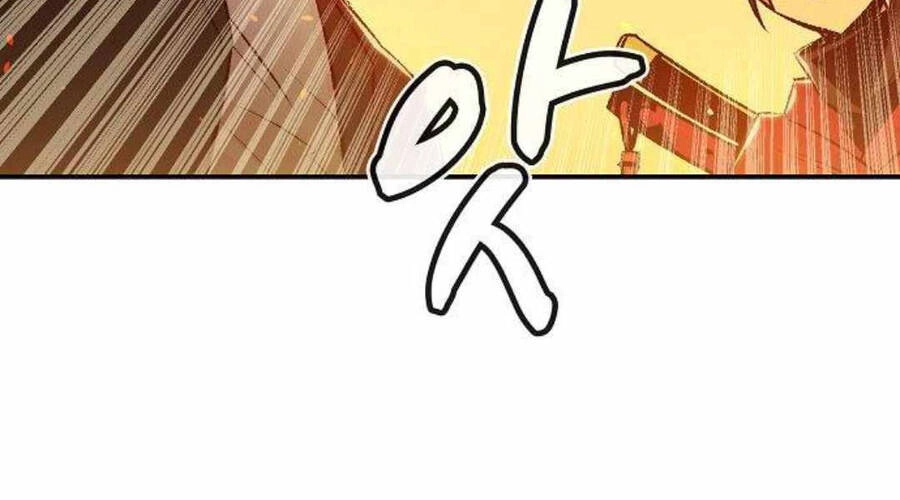 Độc Cô Tử Linh Sư Chapter 26.5 - 105