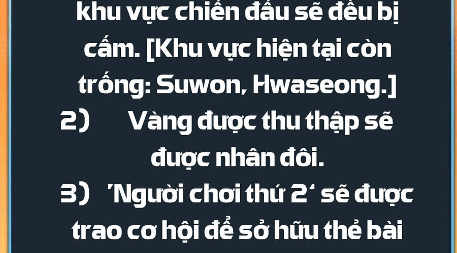 Độc Cô Tử Linh Sư Chapter 26.5 - 112