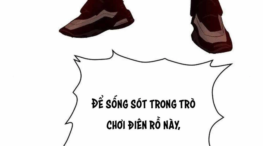 Độc Cô Tử Linh Sư Chapter 26.5 - 124