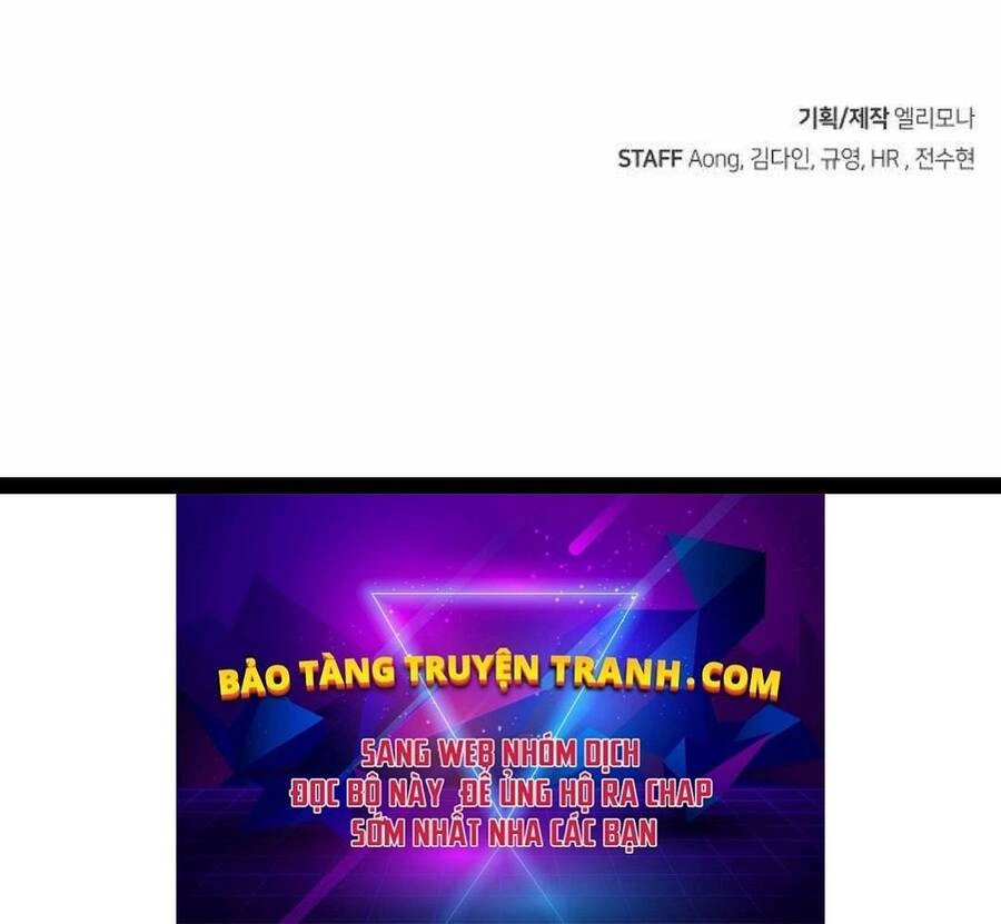 Độc Cô Tử Linh Sư Chapter 26.5 - 127