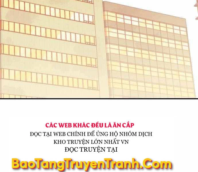 Độc Cô Tử Linh Sư Chapter 27 - 4