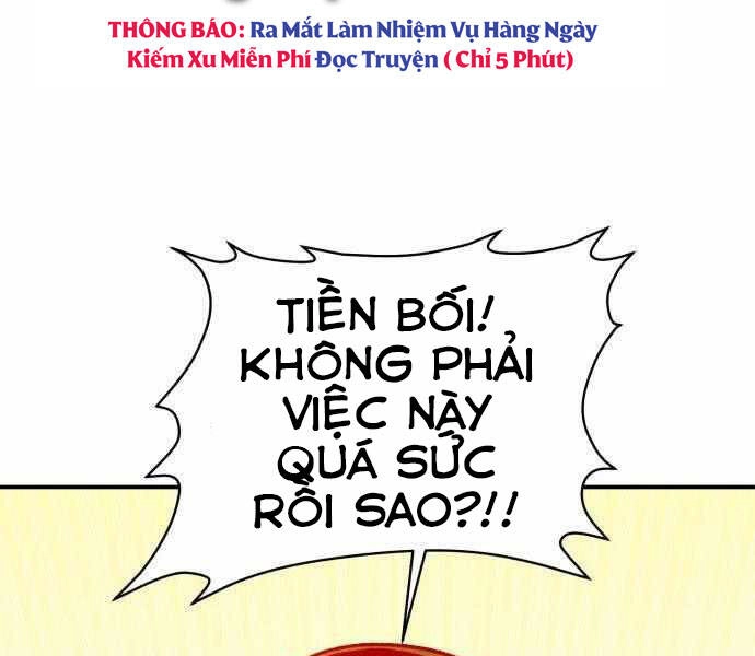 Độc Cô Tử Linh Sư Chapter 27 - 5