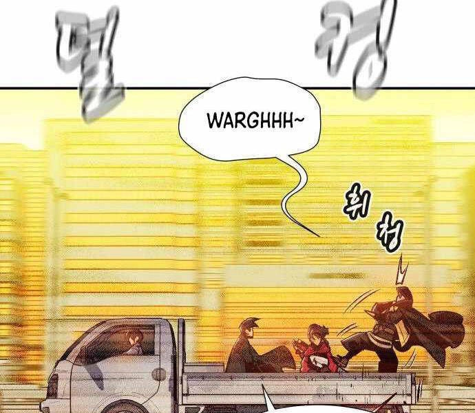 Độc Cô Tử Linh Sư Chapter 27 - 9