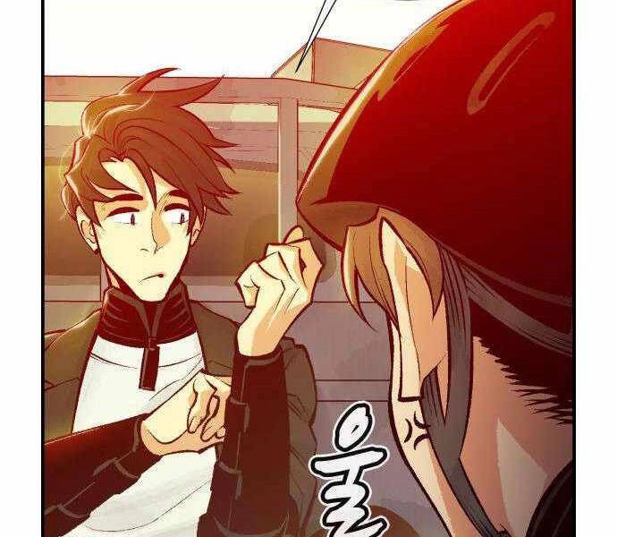 Độc Cô Tử Linh Sư Chapter 27 - 12