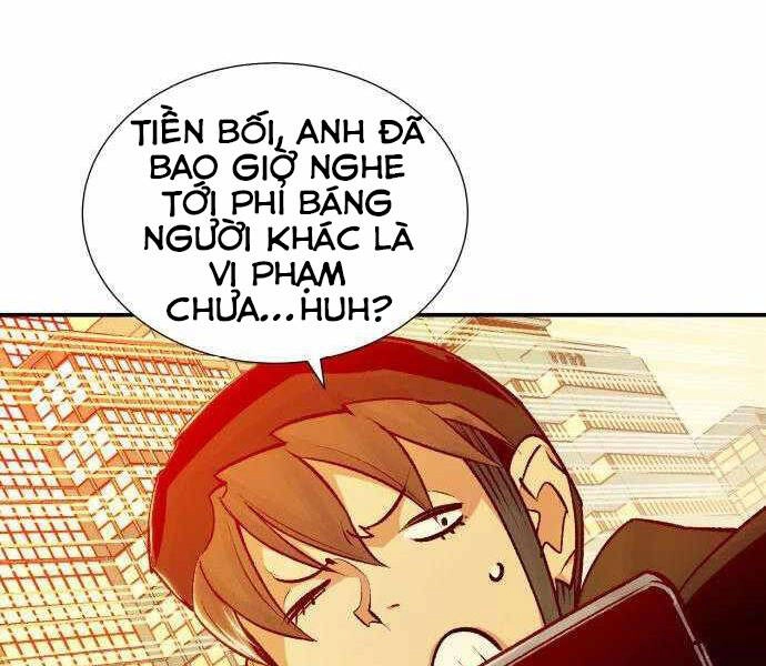 Độc Cô Tử Linh Sư Chapter 27 - 14