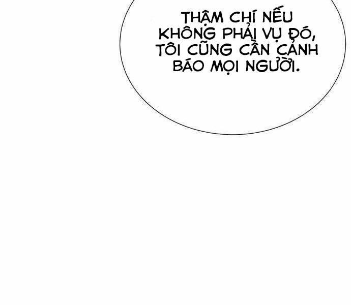 Độc Cô Tử Linh Sư Chapter 27 - 20