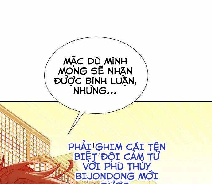 Độc Cô Tử Linh Sư Chapter 27 - 21
