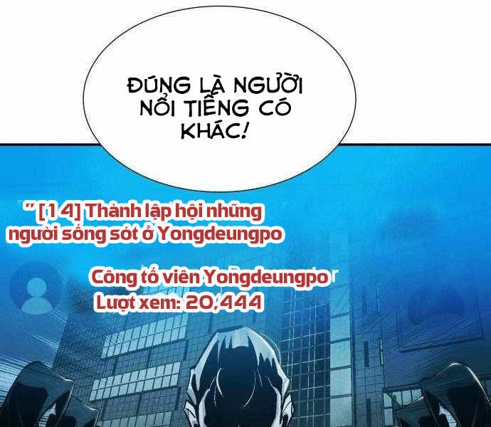 Độc Cô Tử Linh Sư Chapter 27 - 25
