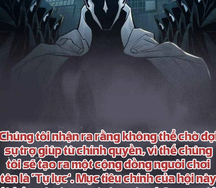 Độc Cô Tử Linh Sư Chapter 27 - 26