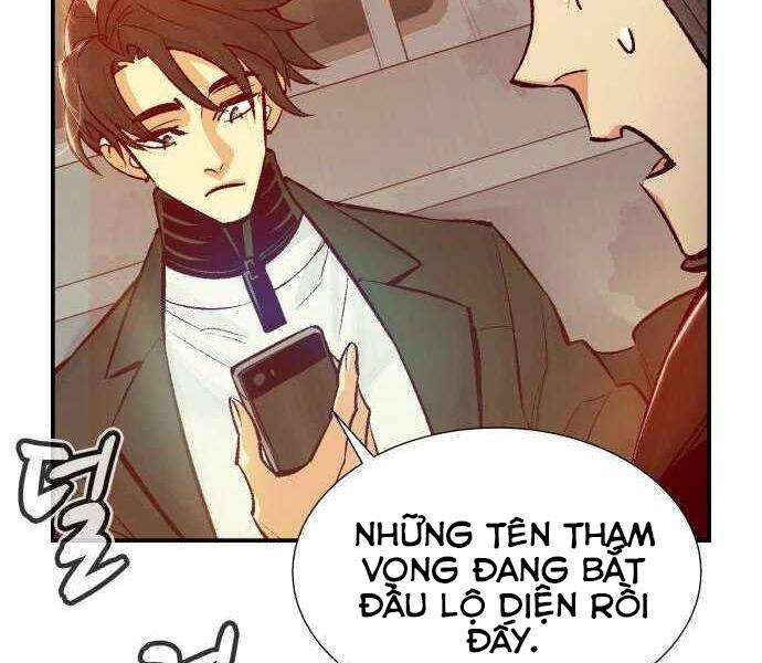 Độc Cô Tử Linh Sư Chapter 27 - 33