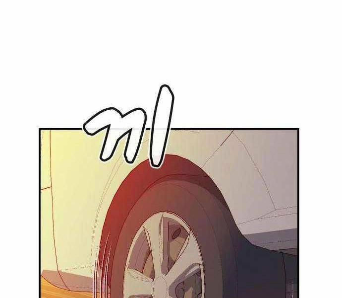 Độc Cô Tử Linh Sư Chapter 27 - 40