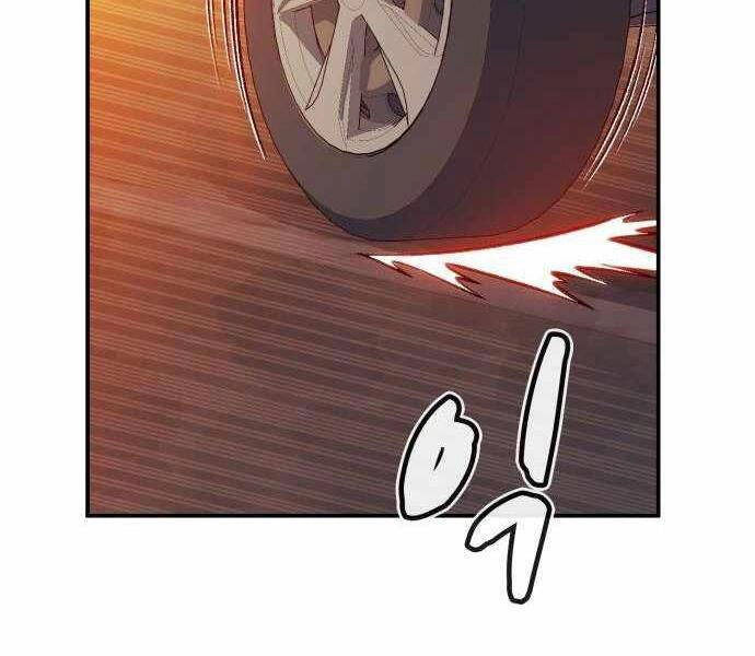 Độc Cô Tử Linh Sư Chapter 27 - 41