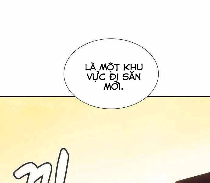 Độc Cô Tử Linh Sư Chapter 27 - 51