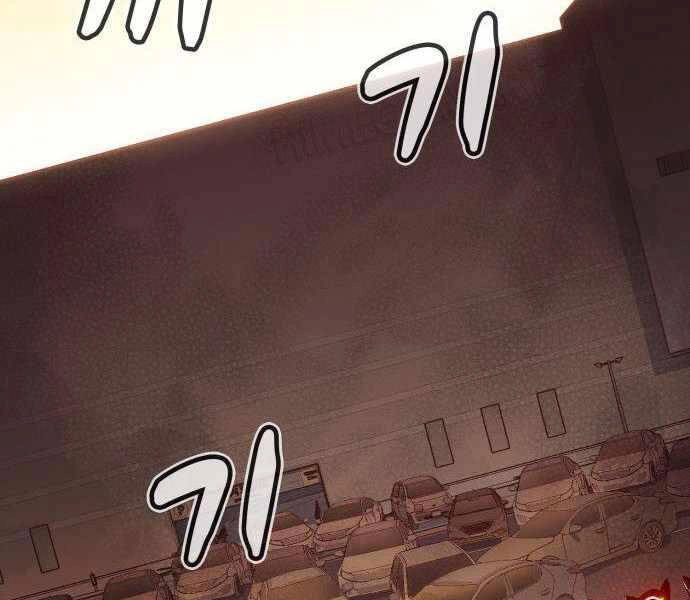 Độc Cô Tử Linh Sư Chapter 27 - 52