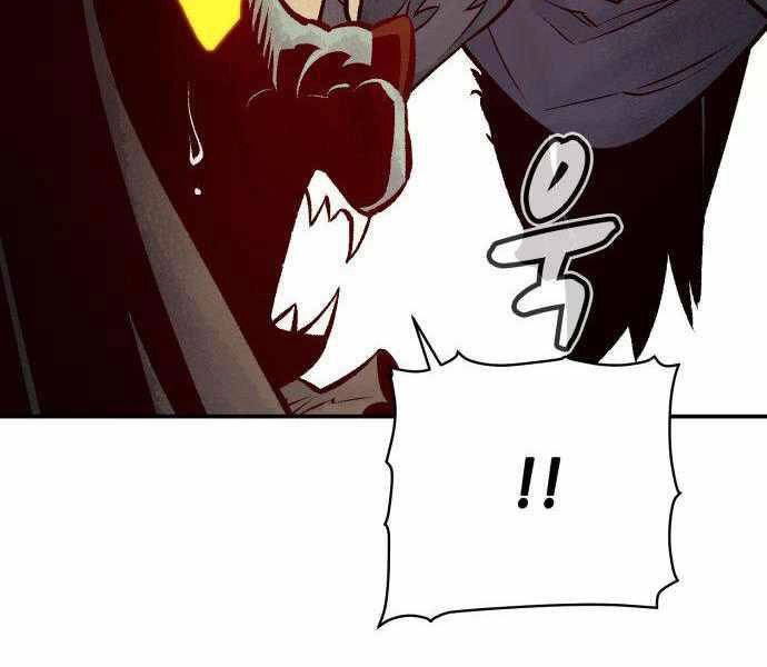 Độc Cô Tử Linh Sư Chapter 27 - 78