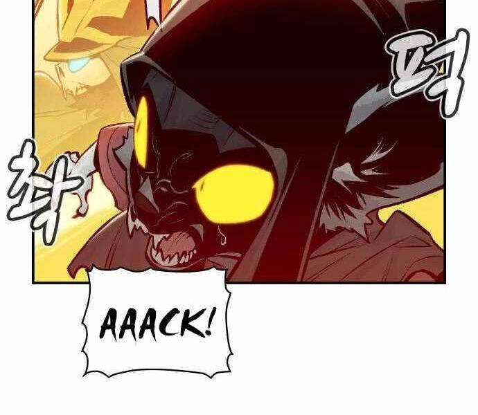 Độc Cô Tử Linh Sư Chapter 27 - 81