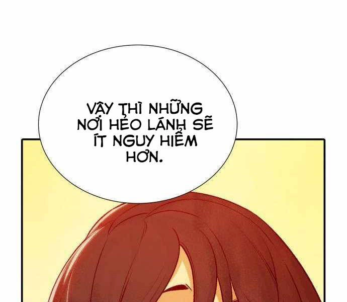 Độc Cô Tử Linh Sư Chapter 27 - 112