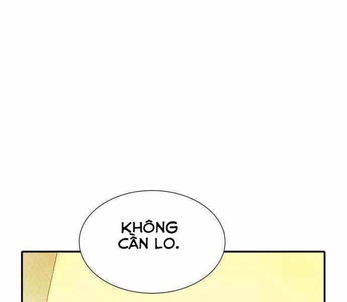 Độc Cô Tử Linh Sư Chapter 27 - 118