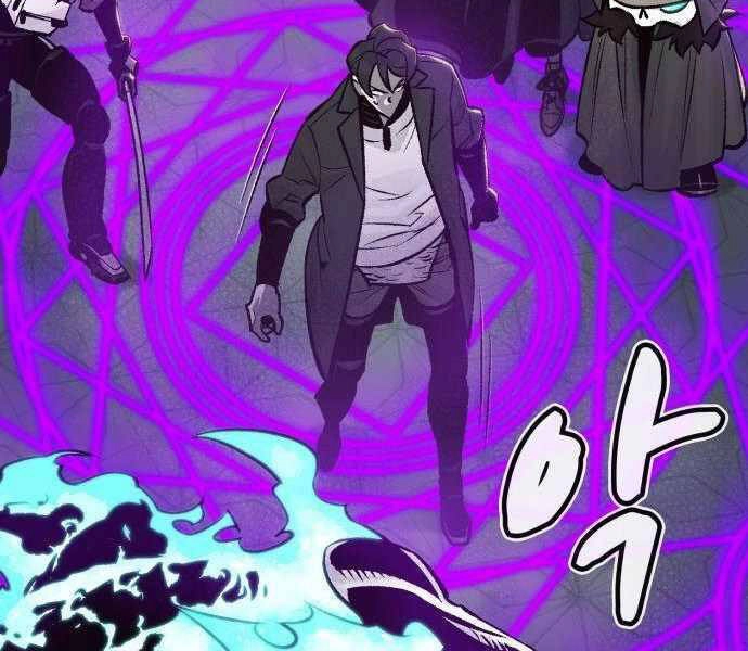 Độc Cô Tử Linh Sư Chapter 27 - 138