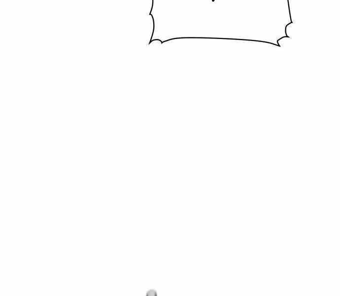 Độc Cô Tử Linh Sư Chapter 27 - 140