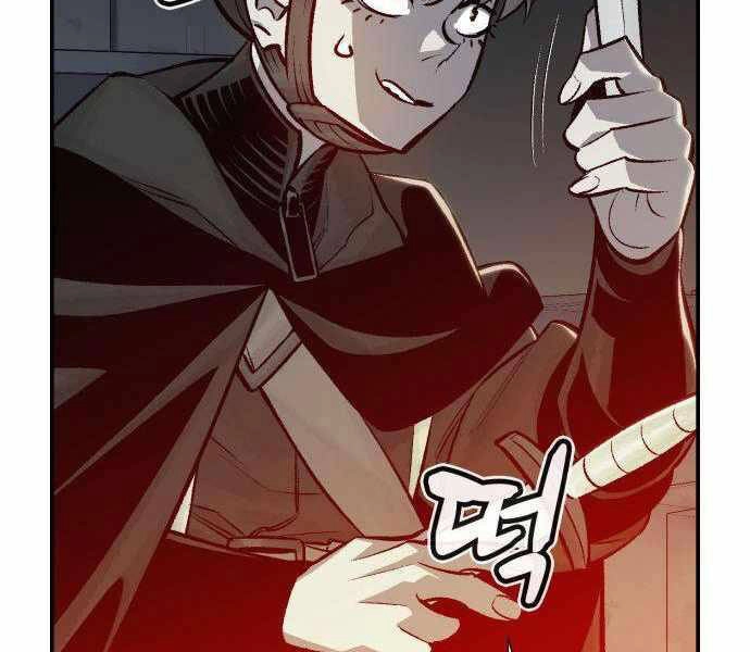 Độc Cô Tử Linh Sư Chapter 27 - 161