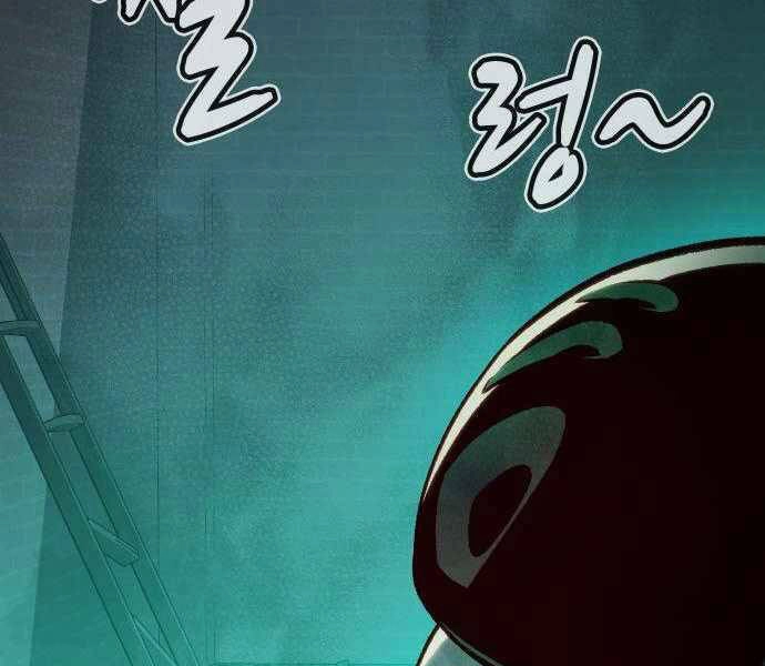 Độc Cô Tử Linh Sư Chapter 27 - 164