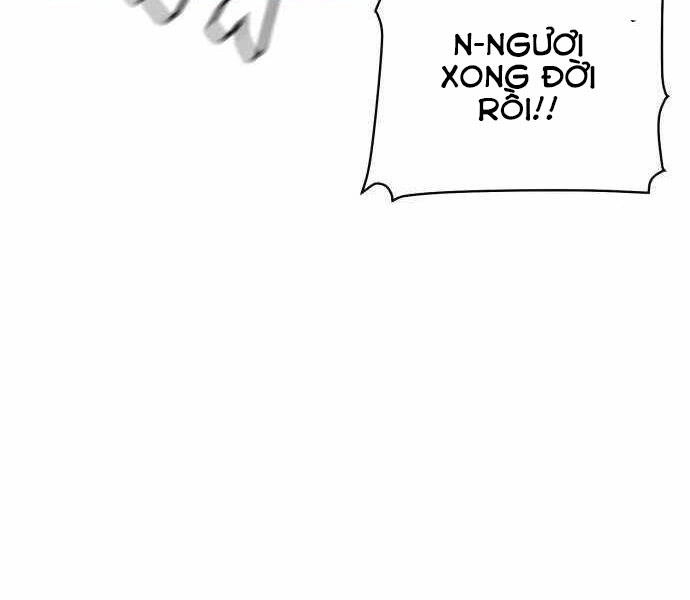 Độc Cô Tử Linh Sư Chapter 27 - 169