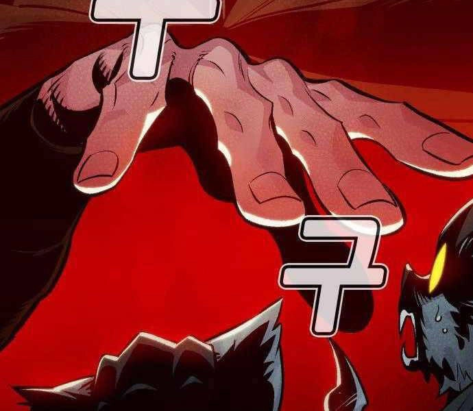 Độc Cô Tử Linh Sư Chapter 27 - 190